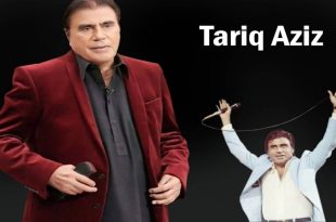 طارق عزیز