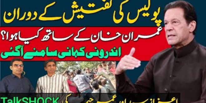 عمران خان
