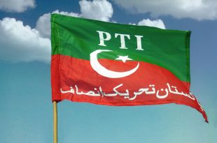 پی ٹی آئی