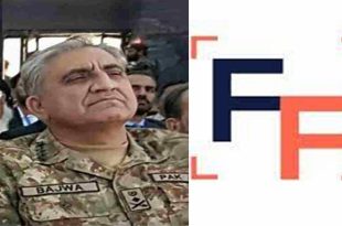 جنرل باجوہ کی ٹیکس تفصیلات لیک