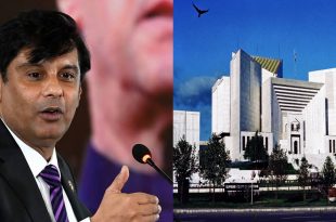 ارشد شریف قتل کیس