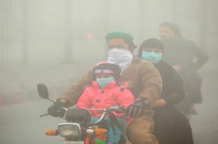 Lahore Fog