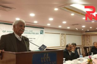 پاکستان کمیشن برائے انسانی حقوق