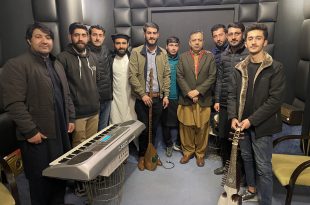 دی غذرئین بینڈ