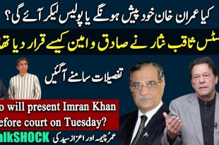 عمران خان