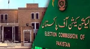 ECP